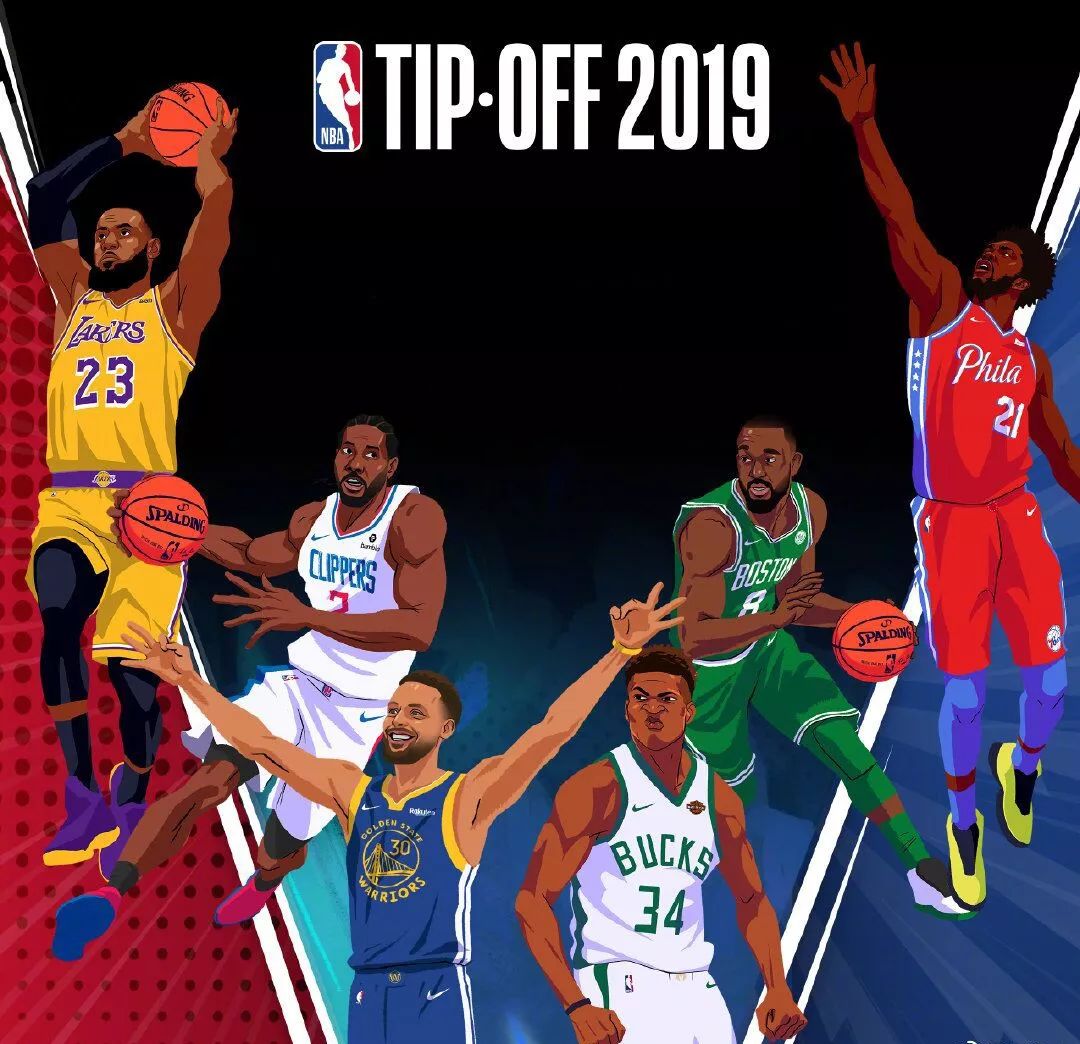 增添了一份 增添了一份