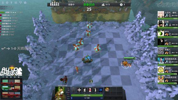 媒体和球迷 媒体和球迷