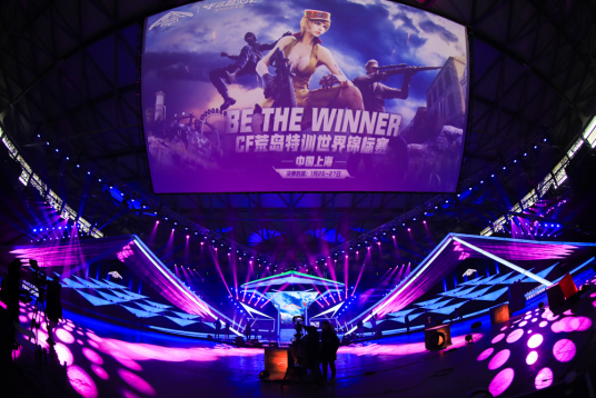 他们都经历 他们都经历