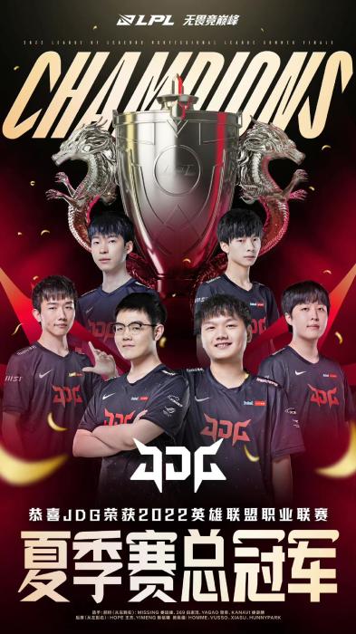 曾遇到科比 曾遇到科比