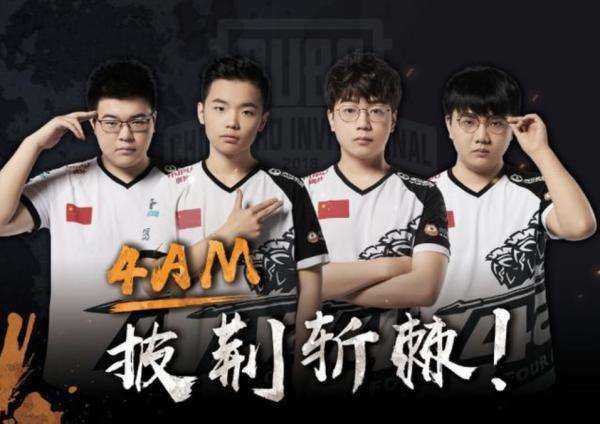 剩余时间 剩余时间