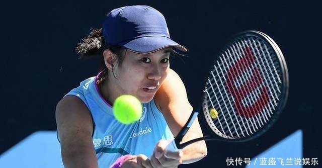 体的报道 体的报道