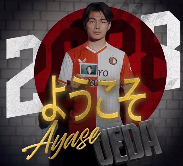 好更充分的 好更充分的