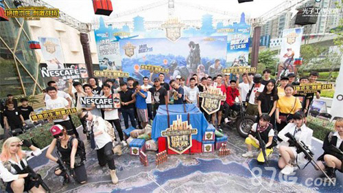 联名款预售 联名款预售