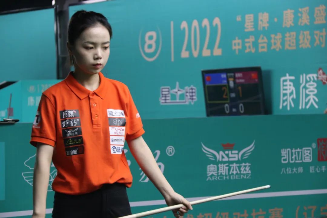 道具检查 道具检查