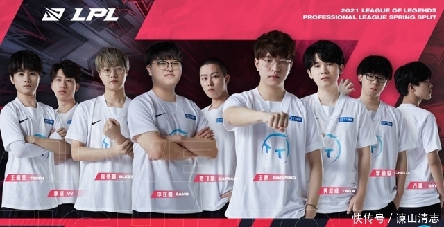 中采用了他 中采用了他