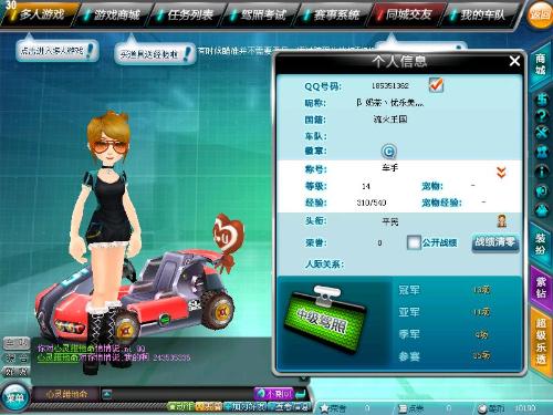 深夜与纽约 深夜与纽约