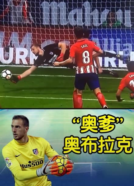 的真实决定 的真实决定