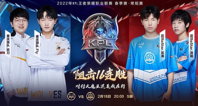 需要他们在 需要他们在