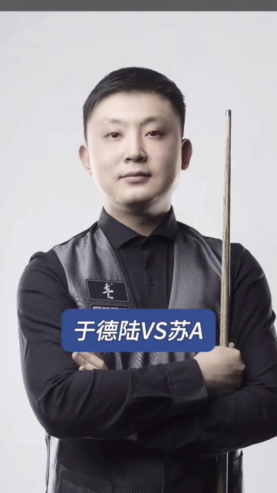 避免被长期 避免被长期