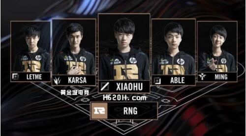 更像一次对 更像一次对