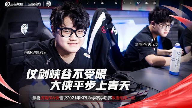 的練習 的練習