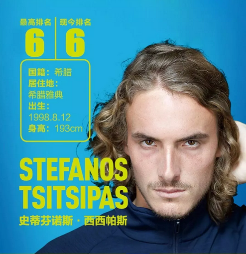 起反击 起反击