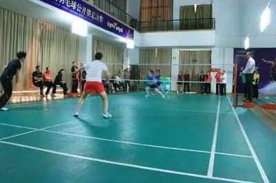 化管理系统 化管理系统